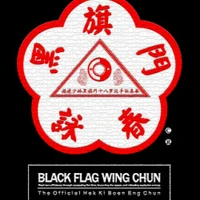 Exeter Black Flag Wing Chun