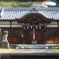 Mishima Martial Arts Academy