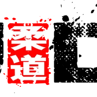 http://oursjudoclubfitness.com/