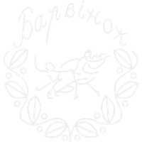 Barvinok Ukrainian Dance Society