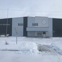 Centre Sportif Regional Des Copains