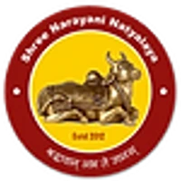 Shree Narayani Natyalaya