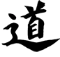 Institute Aikido Akj