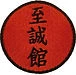 Shiseikan SKC