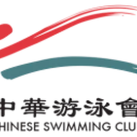 Chinese Swimming Club
