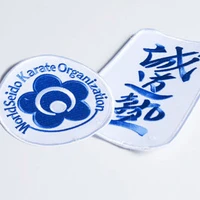 Seido Karate Upper Hutt