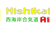 Nishikaigan Aikido Club