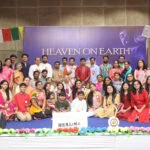 YOGA PRANA VIDYA