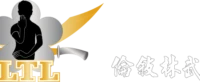 Lam tu Luan Kungfu School