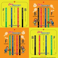 Grip Coach