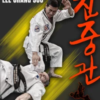 Hapkido Jinjungkwan