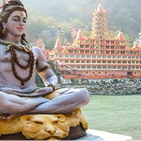 Teertham