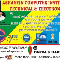 Ashayein computer institute & mahila rojgar sansthan