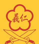 Chow Kwoon Yarn Yee Tong Kung Fu Academy
