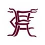 Horley Town FC