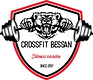 CrossFit Bessan - STRONGER EVERYDAY