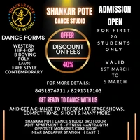 Shankar Pote Dance Studio