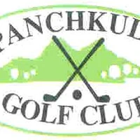 Panchkula Golf Club