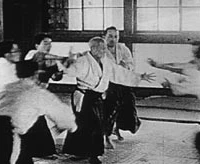 Dojo Aikido Talence