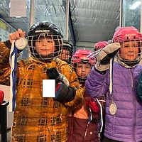 Casselman Figure skating Club