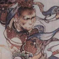 Dragon and Phoenix Wing Chun Kung Fu