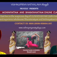 Vishnupriya Natyalaya