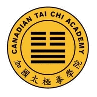 Academy Canadian Tai Chi