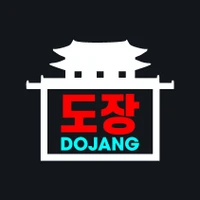 The Dojang Lincoln