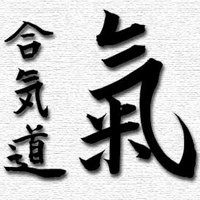 London Ki Aikido
