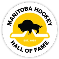 The Manitoba Hockey Hall of Fame and Museum