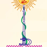 Yogasana Alayam