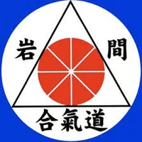 Dento Iwama Ryu Aïkido France