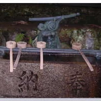 Dojo Zen