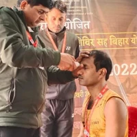 Maharshi Patanjali Yog aur Prakritik Chikitsa Prashikshan Sansthan