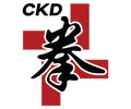 Chiswick Shorinji Kempo Dojo. Japanese Martial Arts. London.