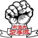 YOISEISHIN Dojo