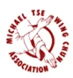 Ip Man Wing Chun Kung Fu Manchester