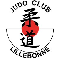 Dojo Municipal Michel Dossier