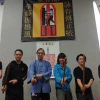 Toronto Wing Chun