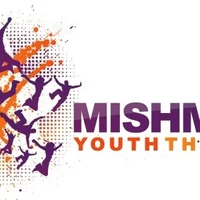 Mishmak Youth Theatre