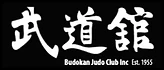 Budokan Judo Wellington
