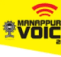 manappuram