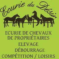 ECURIE DU DESIR