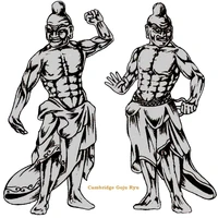 Cambridge Goju Ryu
