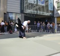 Aikido Club Thionville