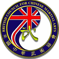 Cardiff Central Kung Fu