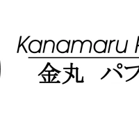 Kanamaru Performance