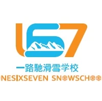 ONESIXSEVEN SNOW SCHOOL