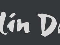 Shaolin Dao Lu