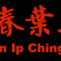 British Wing Chun Kuen Association
